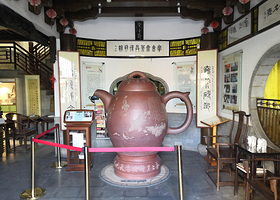 宝壶斋茶具博物馆