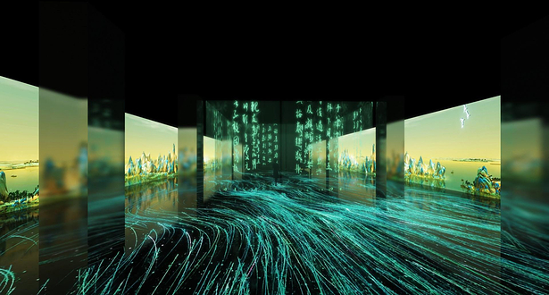 凤凰数字艺术中心成都馆