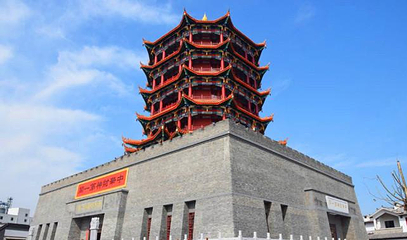 天下忠义阁第 1 张图片