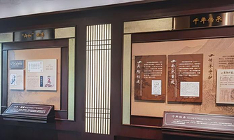 中国古塔陈列馆