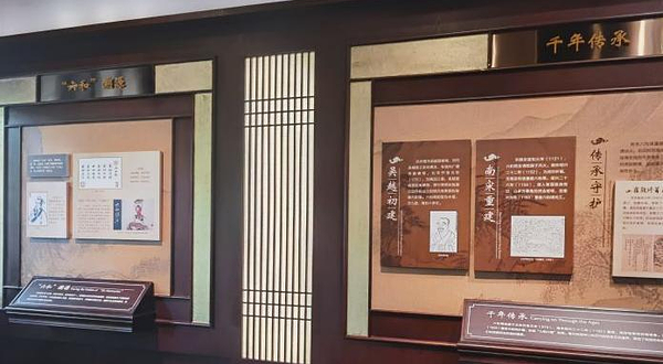 中国古塔陈列馆