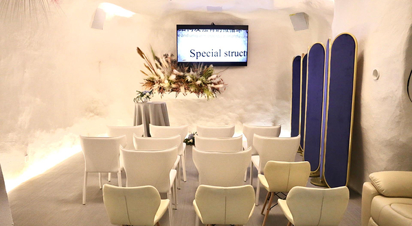 洞穴盐疗深滤空间SaltSpace（万开中心店）