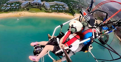 海南飞乐航空飞行基地