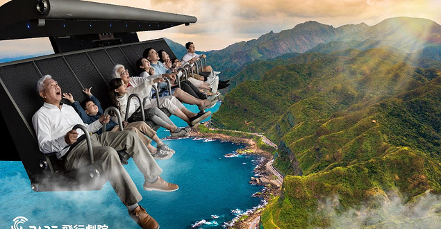 i-Ride KAOHSIUNG 高雄