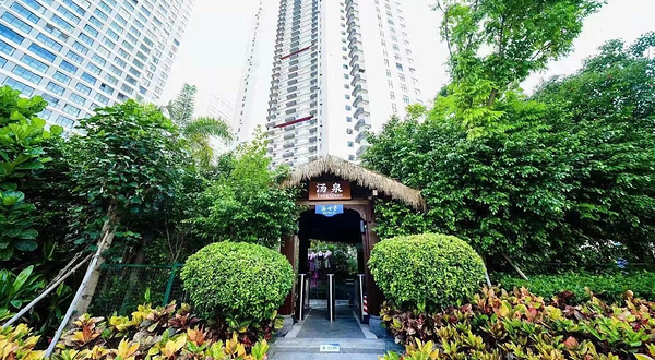 巽寮湾金融街海世界汤泉