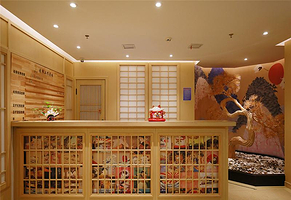 哈尔滨一沐一善汤泉