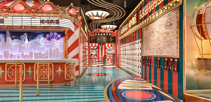 海昌·乐漫冰雪王国（深圳海雅店）