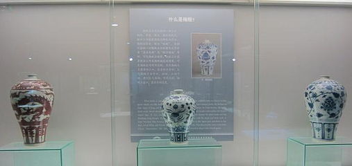 大明宫陶瓷艺术博物馆-精品间第 1 张图片