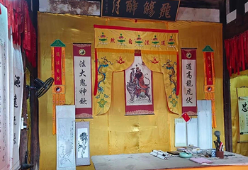 兜率宫第 1 张图片