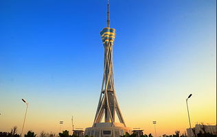 河南广播电视塔