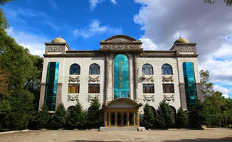 北方民艺精品馆