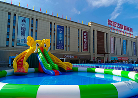 长兴产业城水上乐园