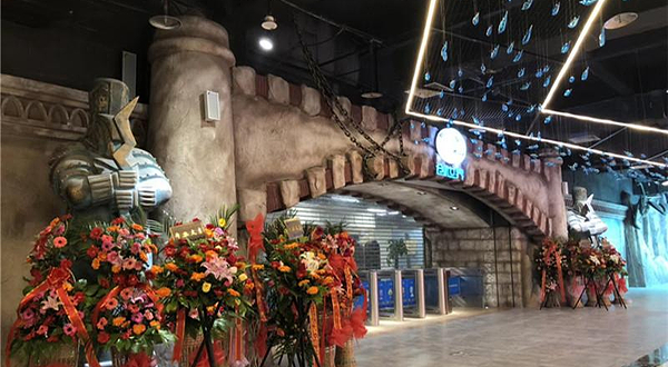 MEWE创世界（苏州店）