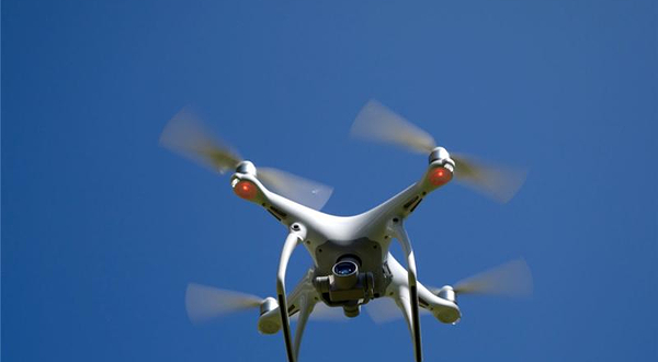 冷周道无人机基地(青岛基地)