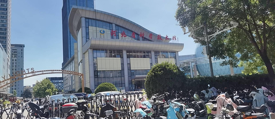 河北省科技馆第 1 张图片