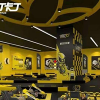 咔叮卡丁儿童赛车体验馆