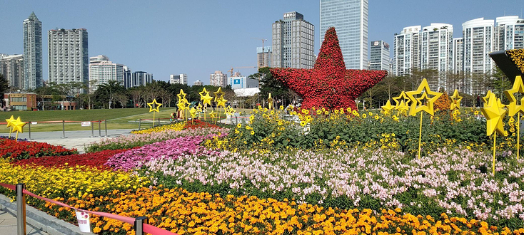 二沙岛艺术公园