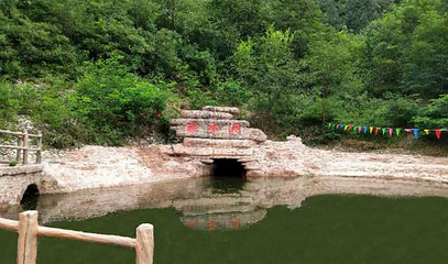 丽水洞风景区第 1 张图片