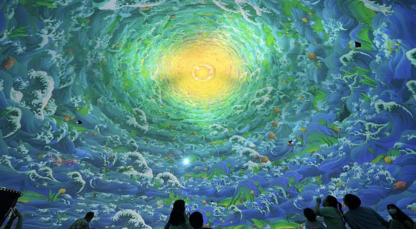 海昌极地海洋公园 魔法海洋科技馆