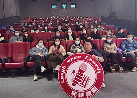 笑梗脱口秀剧场（三里屯店）