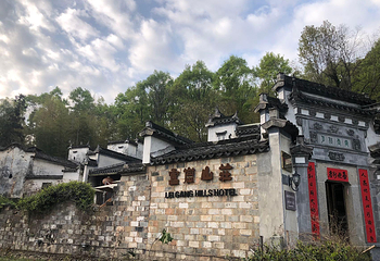 十三楼第 1 张图片