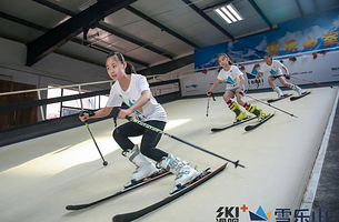雪乐山室内滑雪馆（鸟巢旗舰店）