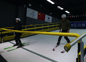 雪乐山室内滑雪俱乐部