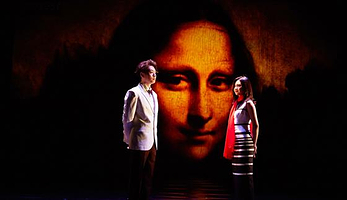 广州市友谊剧院