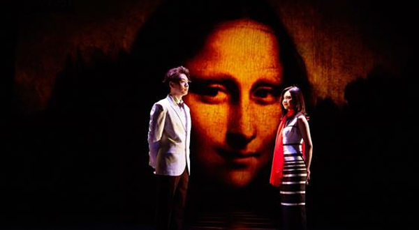 广州市友谊剧院