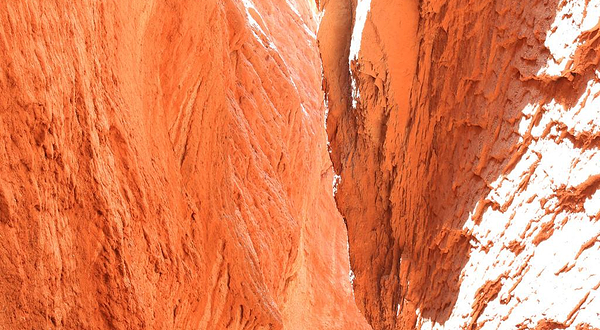 库车大峡谷国家地质公园