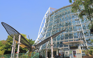 台中国立自然科学博物馆