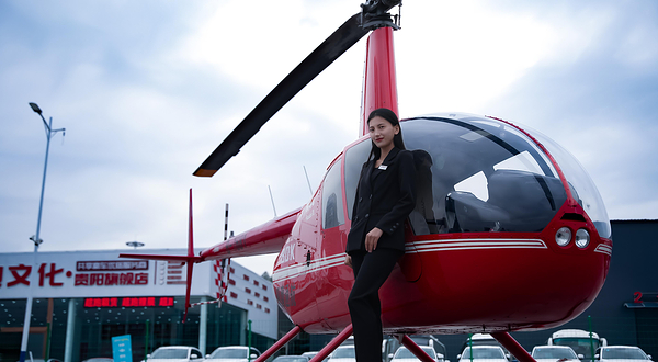 BDK银鹰飞行俱乐部