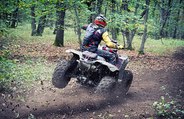 凹凸户外越野公园OUT To Wild ATV Park第 1 张图片