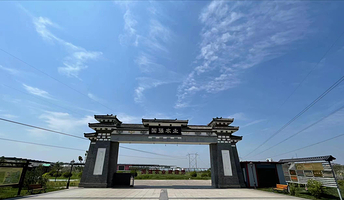 国强现代农业园区