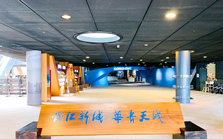 杭州钱塘江博物馆