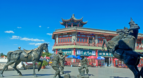 呼和浩特九久街