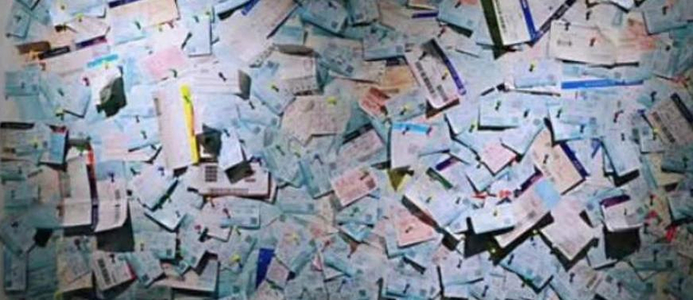 温州失恋博物馆（未央馆）