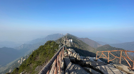 十王峰第 1 张图片