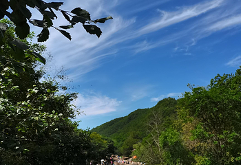 三道关风景区第 1 张图片