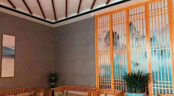 百姓浴池(创业大街店)