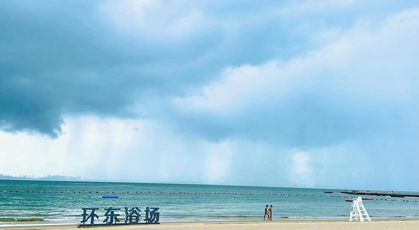 厦门体育海上运动中心