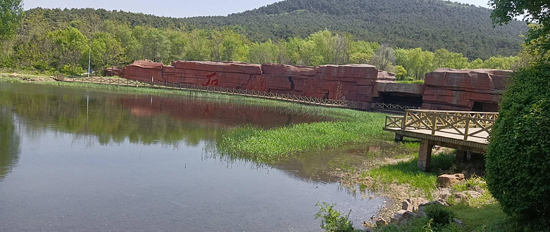 石洞沟森林公园