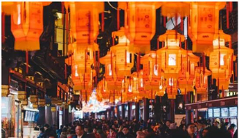 皇家马戏嘉年华