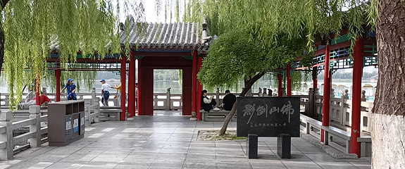 佛山倒影第 1 张图片