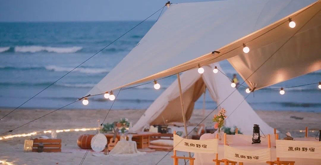 原乡野宿惠东海滩露营地