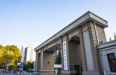 南京航空航天大学第 1 张图片