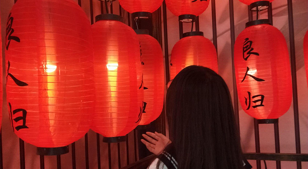 星空失恋博物馆（泰禾旗舰店）