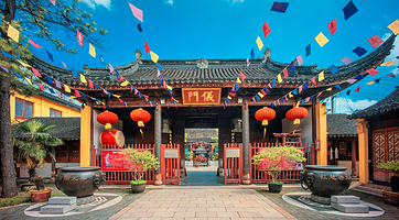 城隍庙商业步行街