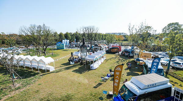 乌镇有戏FUN-已下线