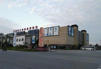 锦绣天地丝绸馆第 1 张图片